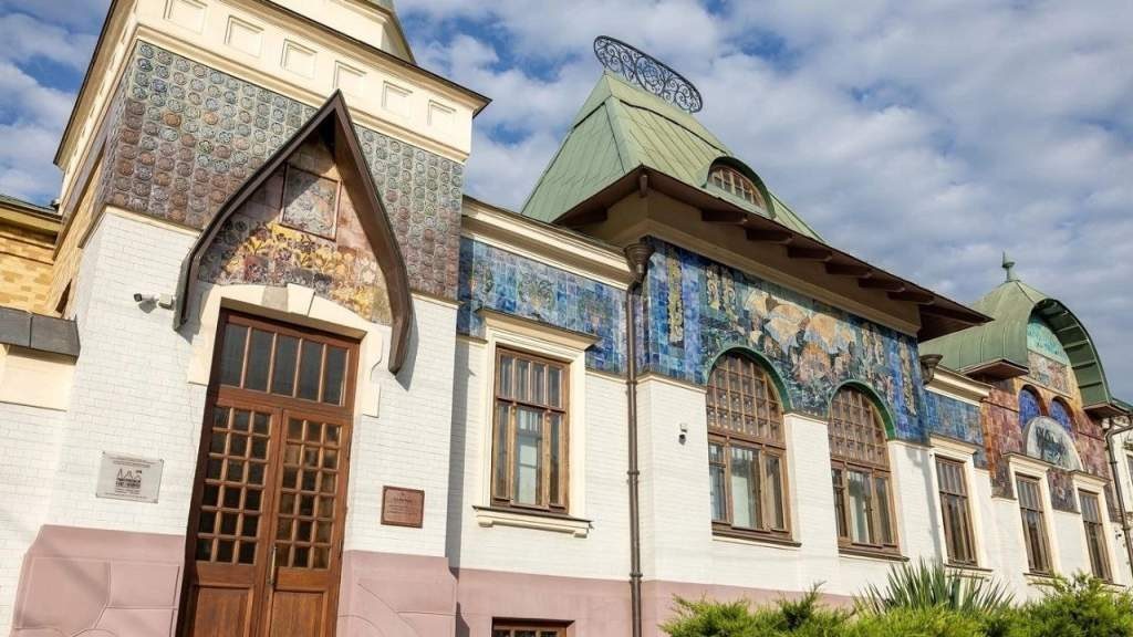    Фото Сергея Плишенко