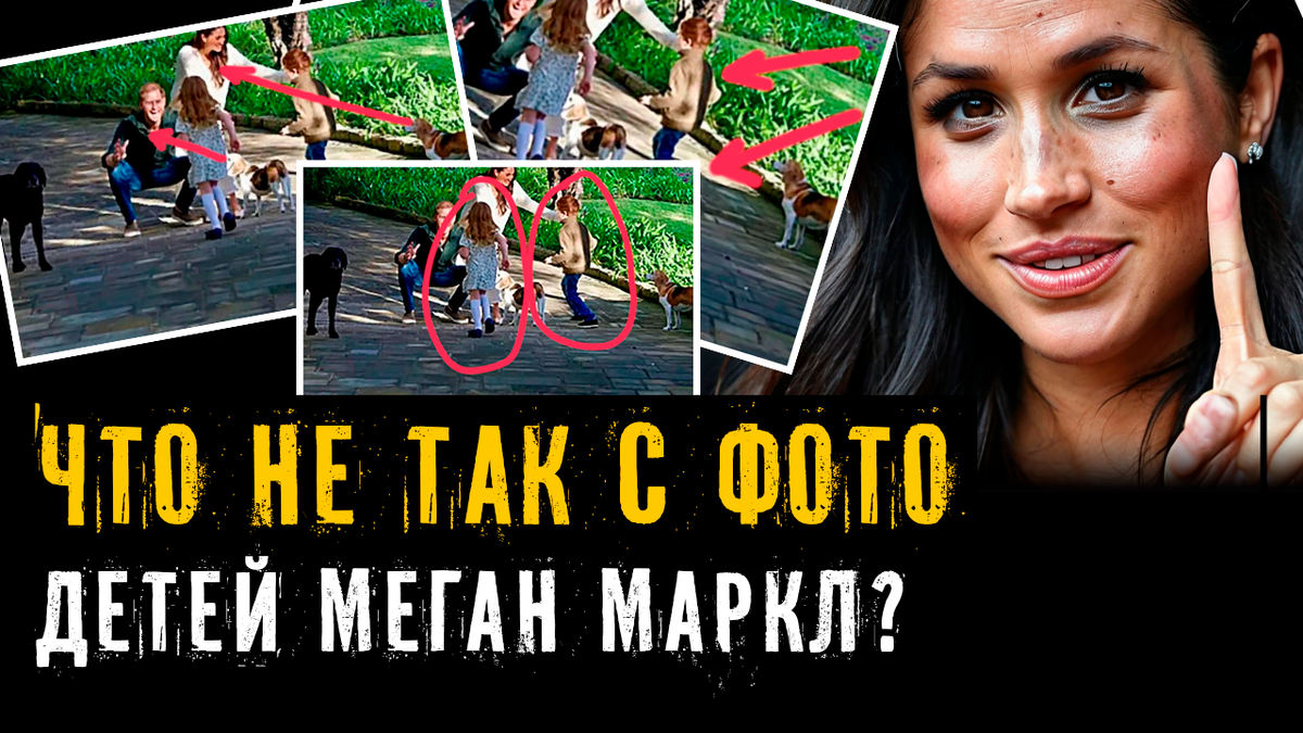 Коллаж автора