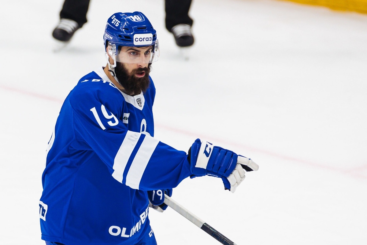 Фото:  dynamo.ru