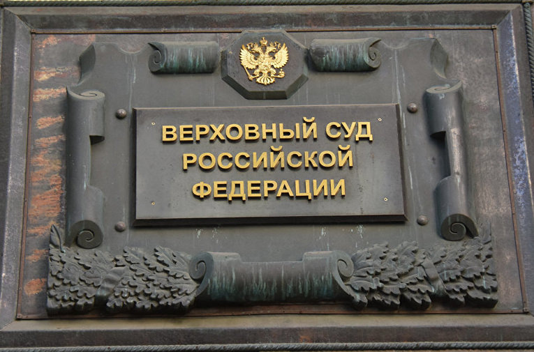 © Владимир Бурнов / РАПСИ