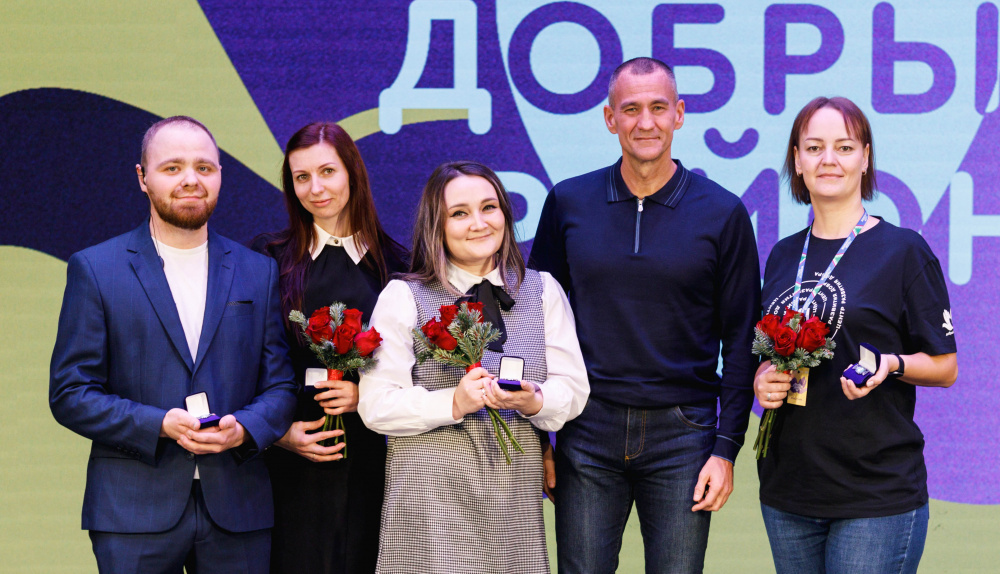    В Сургутском районе прошел слет волонтеров "Добрый район"