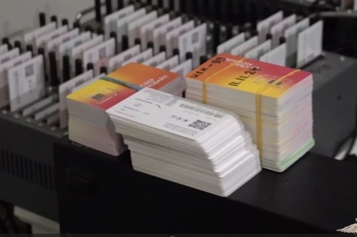    В Волгоградской области осудили 16-летнего подростка за обман пенсионеров