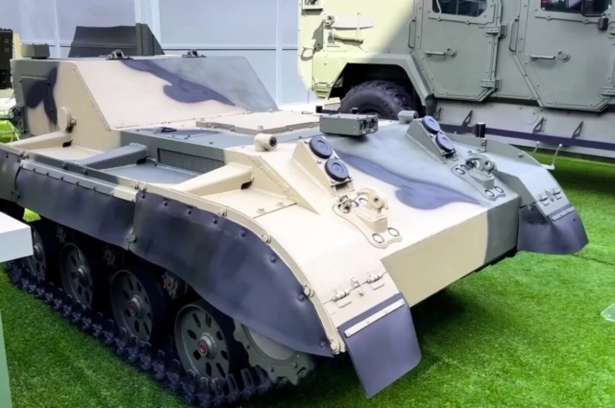    «Ростех» показал беспилотную гусеничную платформу «Каракал»
