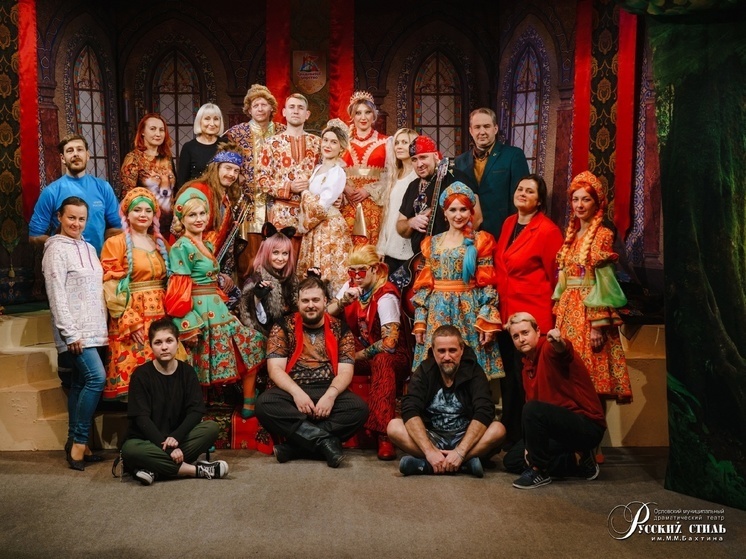     Фото: театр "Русский стиль"
