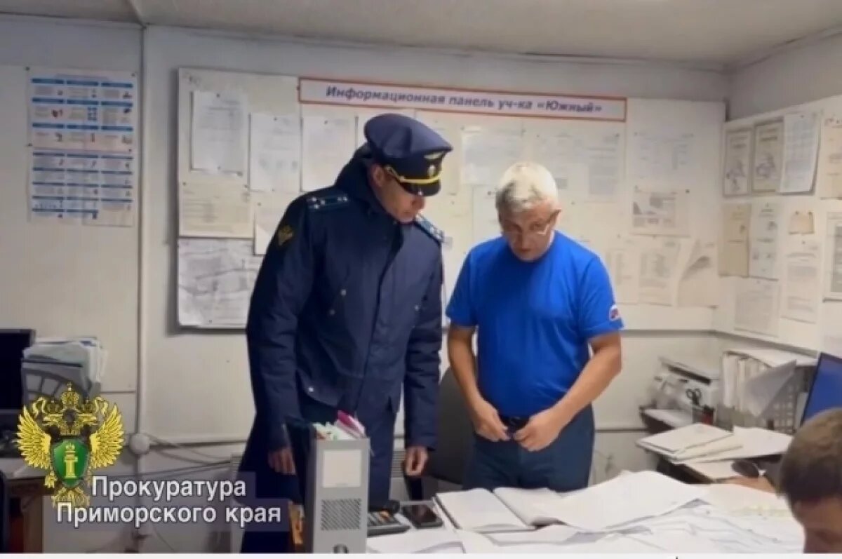    Смерть на шахте.