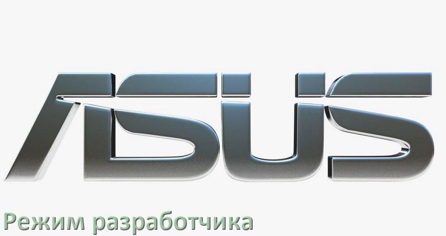 
Как на телефоне Asus включить режим разработчика через ПК с ADB в Android 15, 14, 13, 12