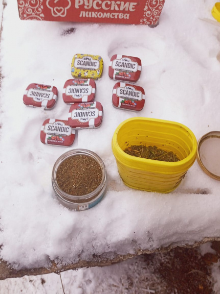 Масса наркосодержащих растений составляет 50 граммов