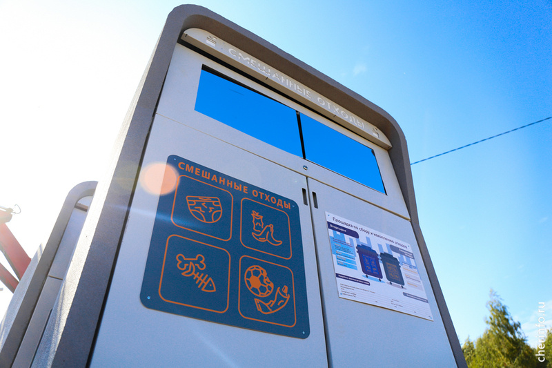    Закрытые от птиц и ветра экомодули поставили на 26 площадках во всех районах город