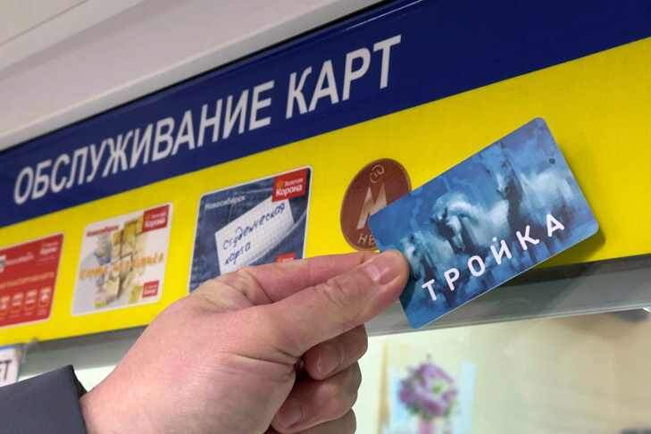    Фото Ивана Щетинина