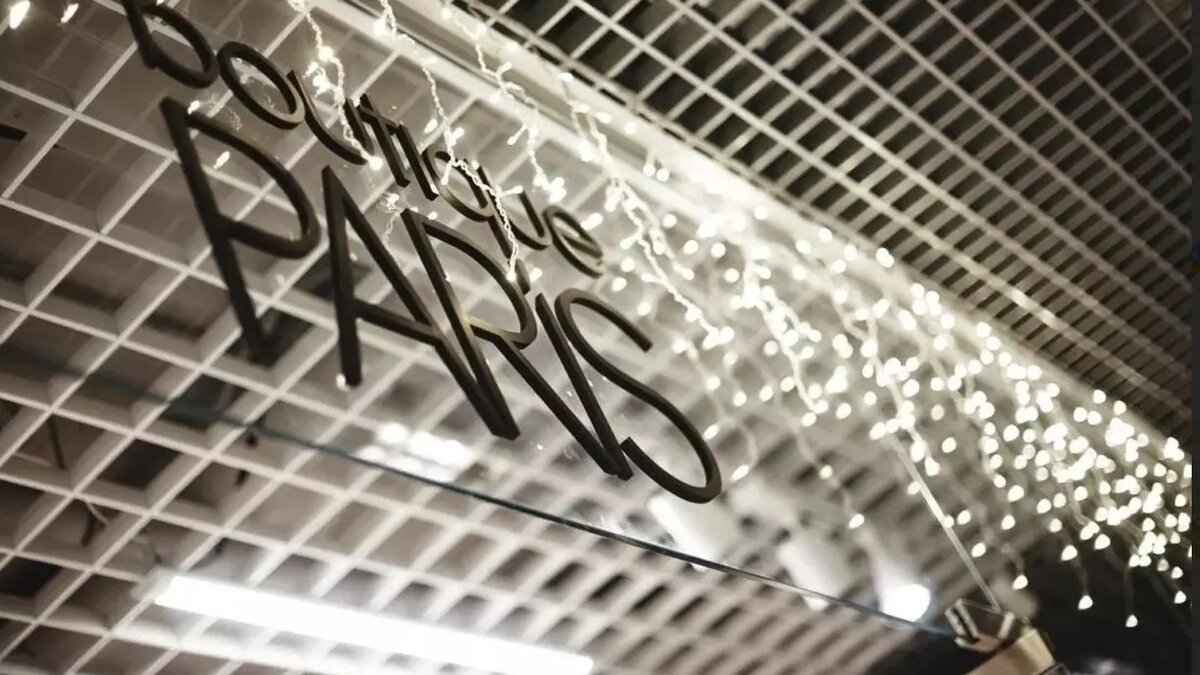     Источник: 2 ГИС