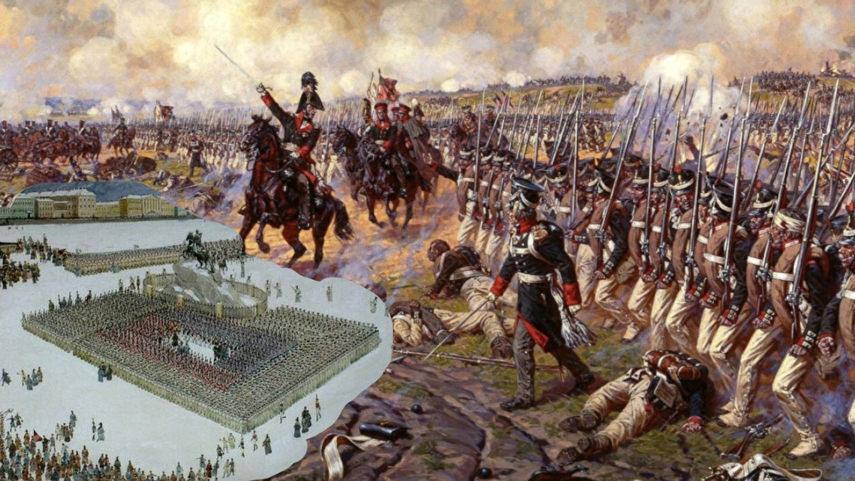 Война и восстание