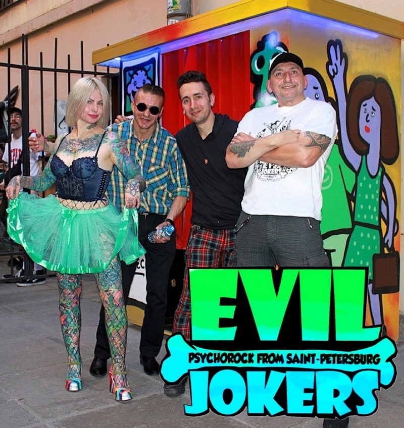 Фотографии предоставлены участниками группы