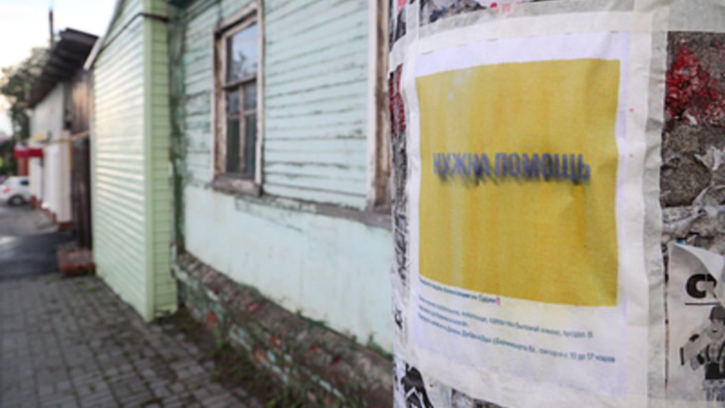    Belkin Alexey/Globallookpress