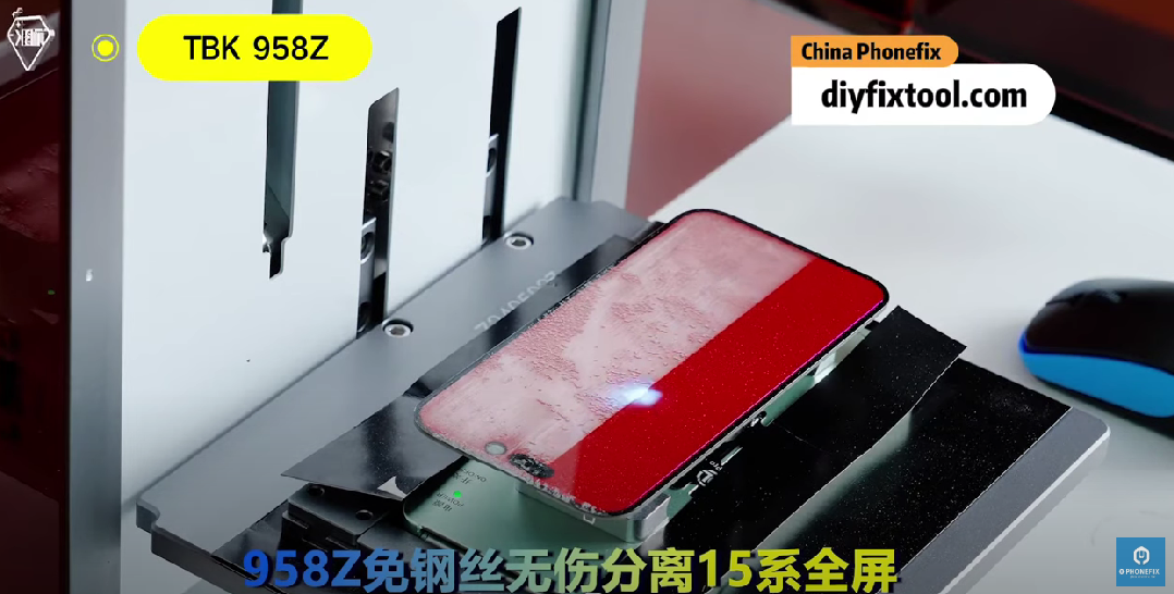 TBK 958Z срезает стекло с iphone 15 pro max