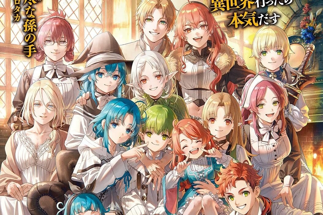     Что читают отаку в 2024: годовой рейтинг популярных лайт-новелл и манги от BookWalker