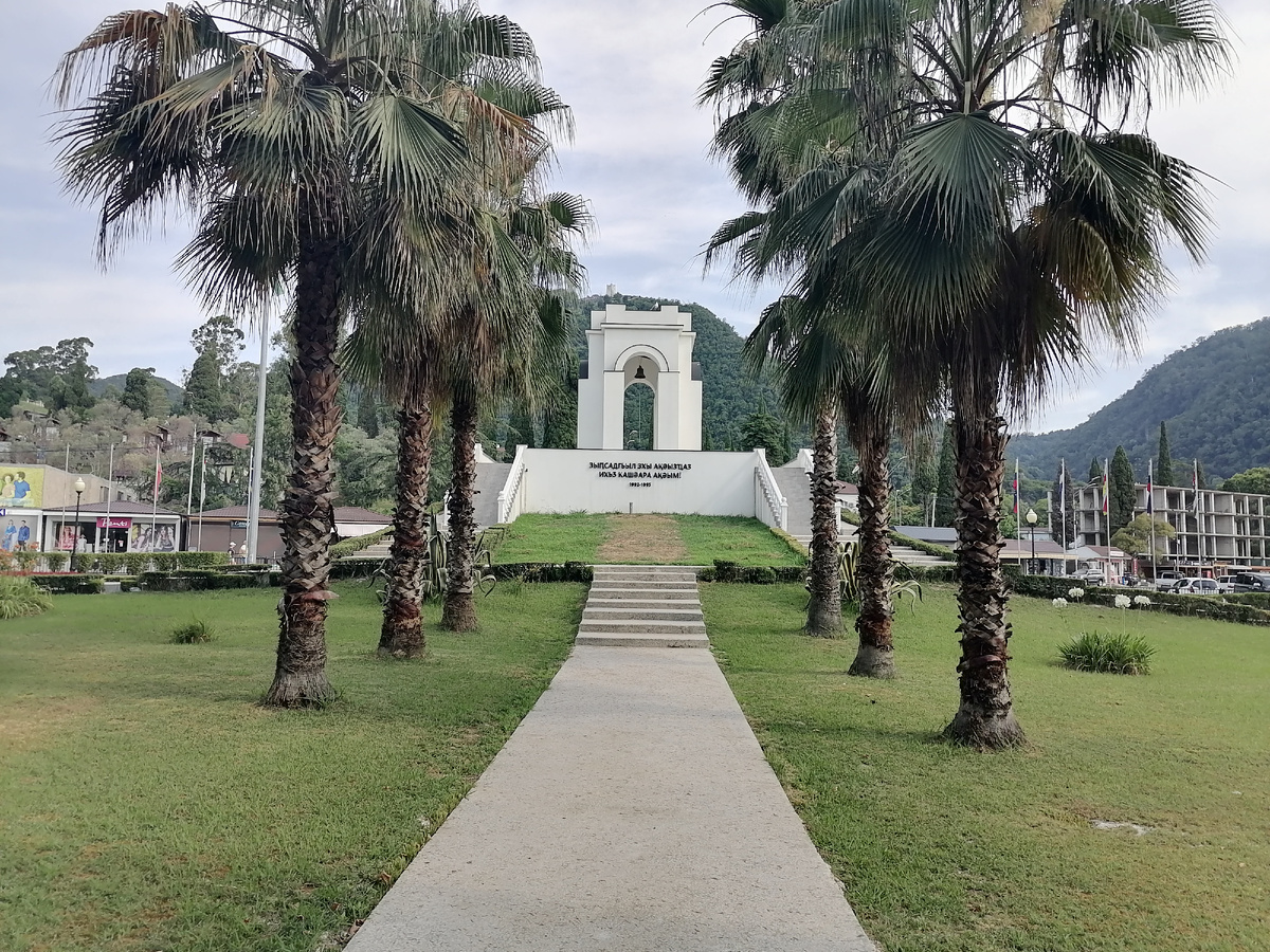 Мемориал в городе Новый Афон. 