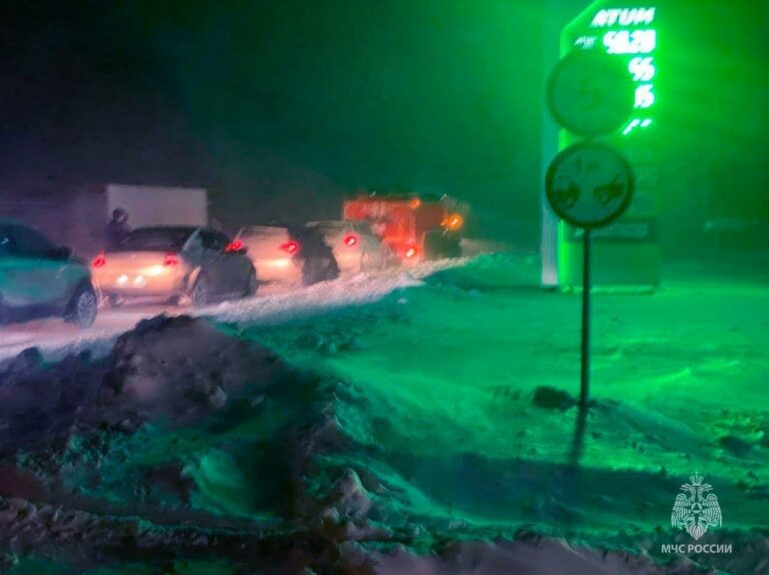    МЧС просит оренбуржцев отказаться от поездок на дальние расстояния Марина Шарт