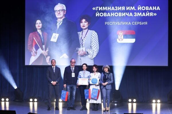    Фото: пресс-служба Минпросвещения России