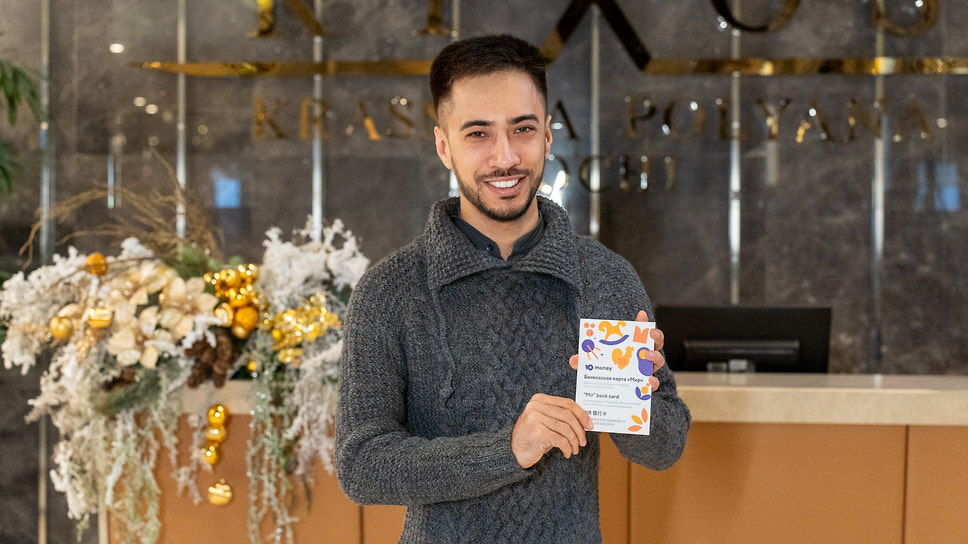 Фото: пресс-служба курорта «Красная поляна»