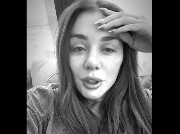   Кадр из видео