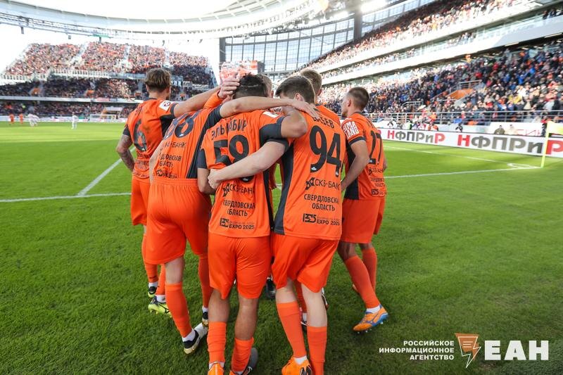    ЕАН. ФК "Урал" ищет нападающего