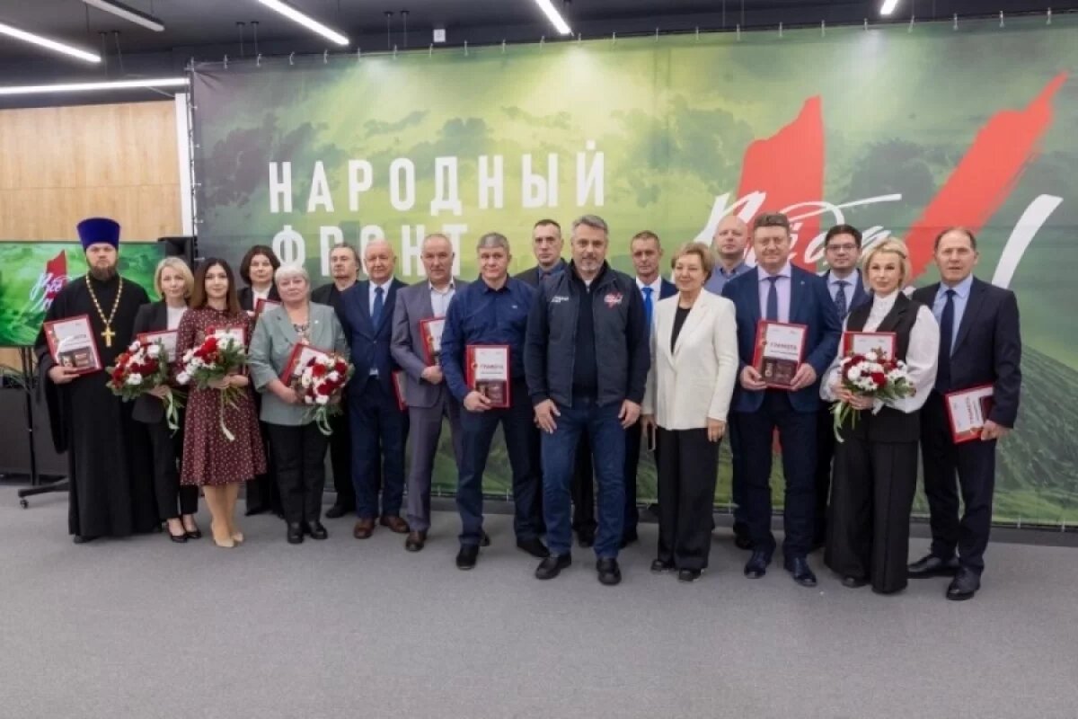   16 псковичей отметили наградами Народного Фронта за помощь участникам СВО