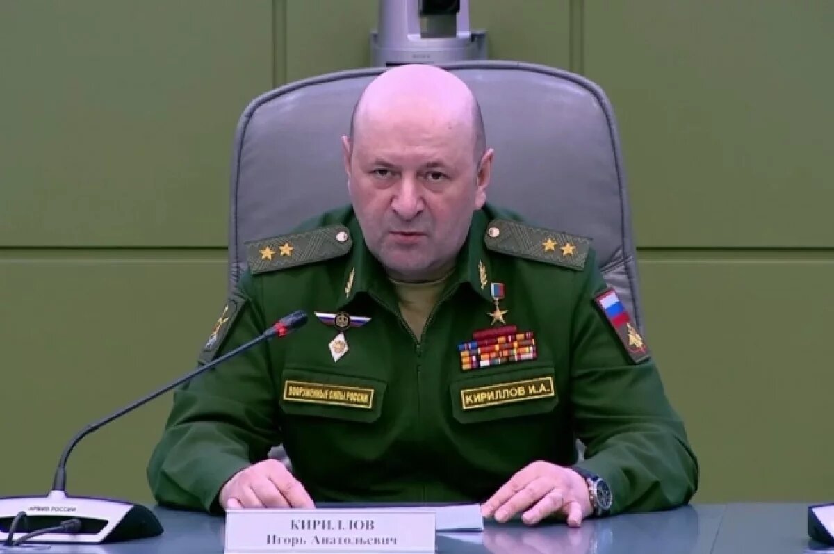    Генерал Михайлов: преступники ждали удобного момента для убийства Кириллова