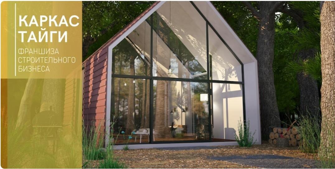 Изображение с официального сайта