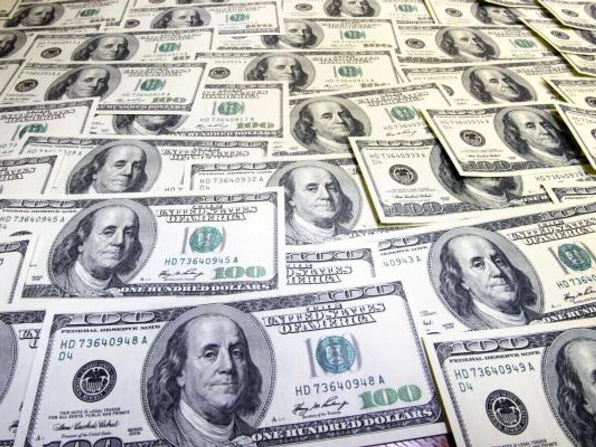    Международные резервы РФ с 29 июля по 5 августа выросли на 0,5% - до $537,7 млрд /версия 1/