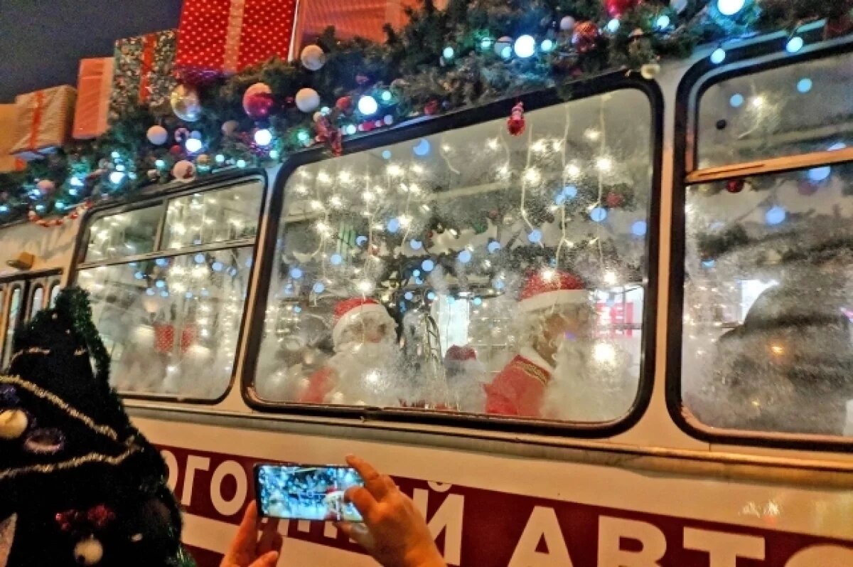    Новогодний автобус поедет уже по новым ценам?