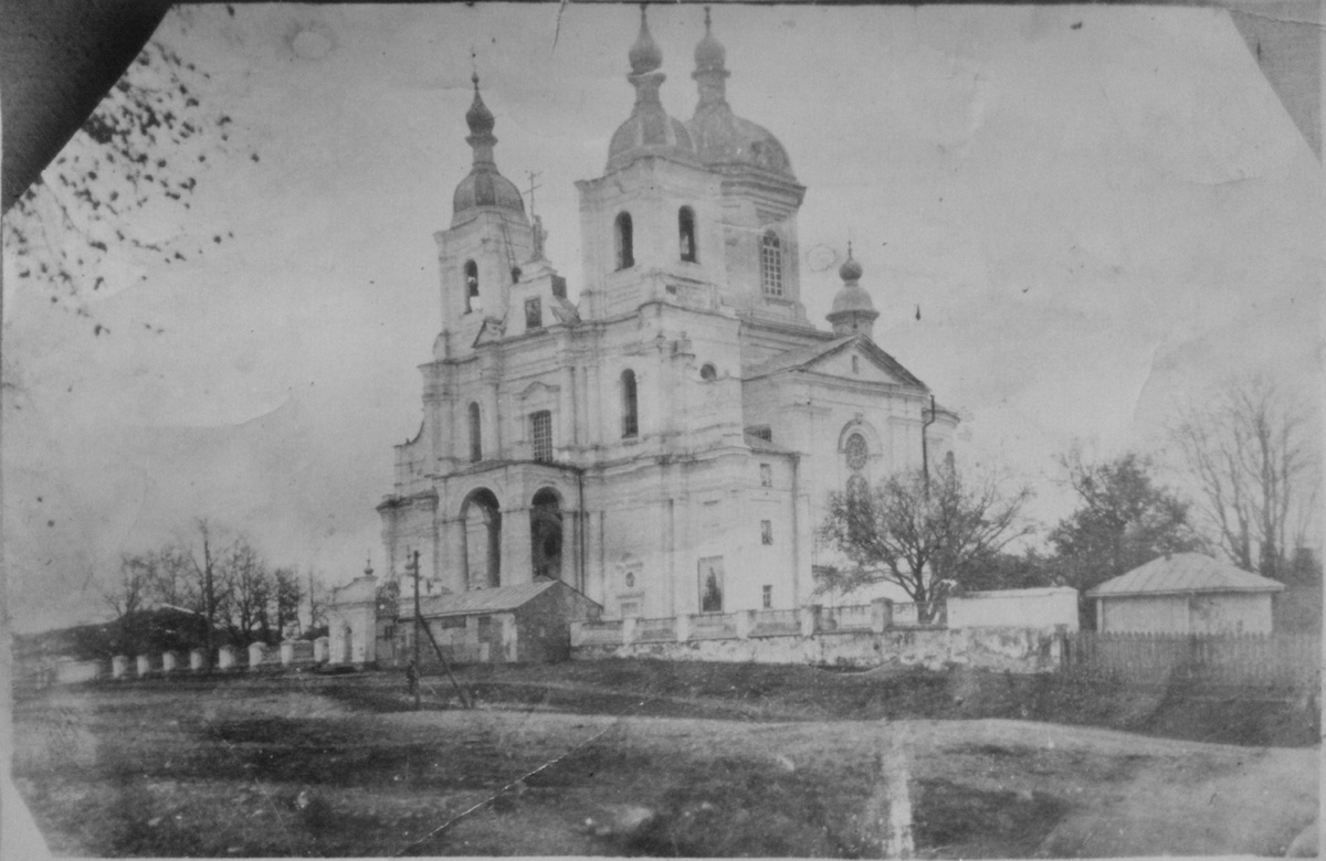 Старый снимок