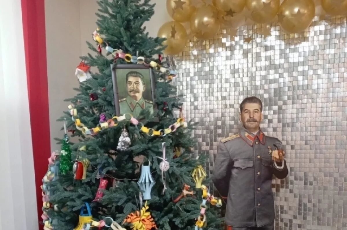    В барнаульском «Сталин-центре» на утреннике прогнали «Бармалея-либерала»