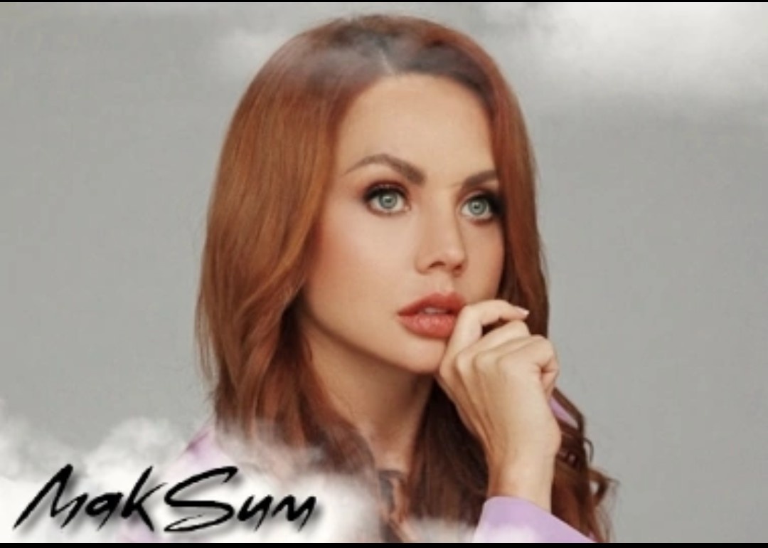 Фото соц сети певицы.