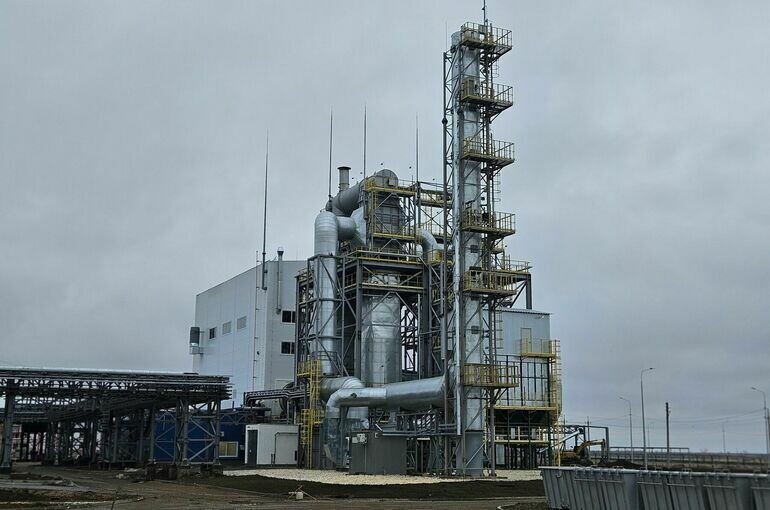    «Федеральный экологический оператор» ФГУП «ФЕО»