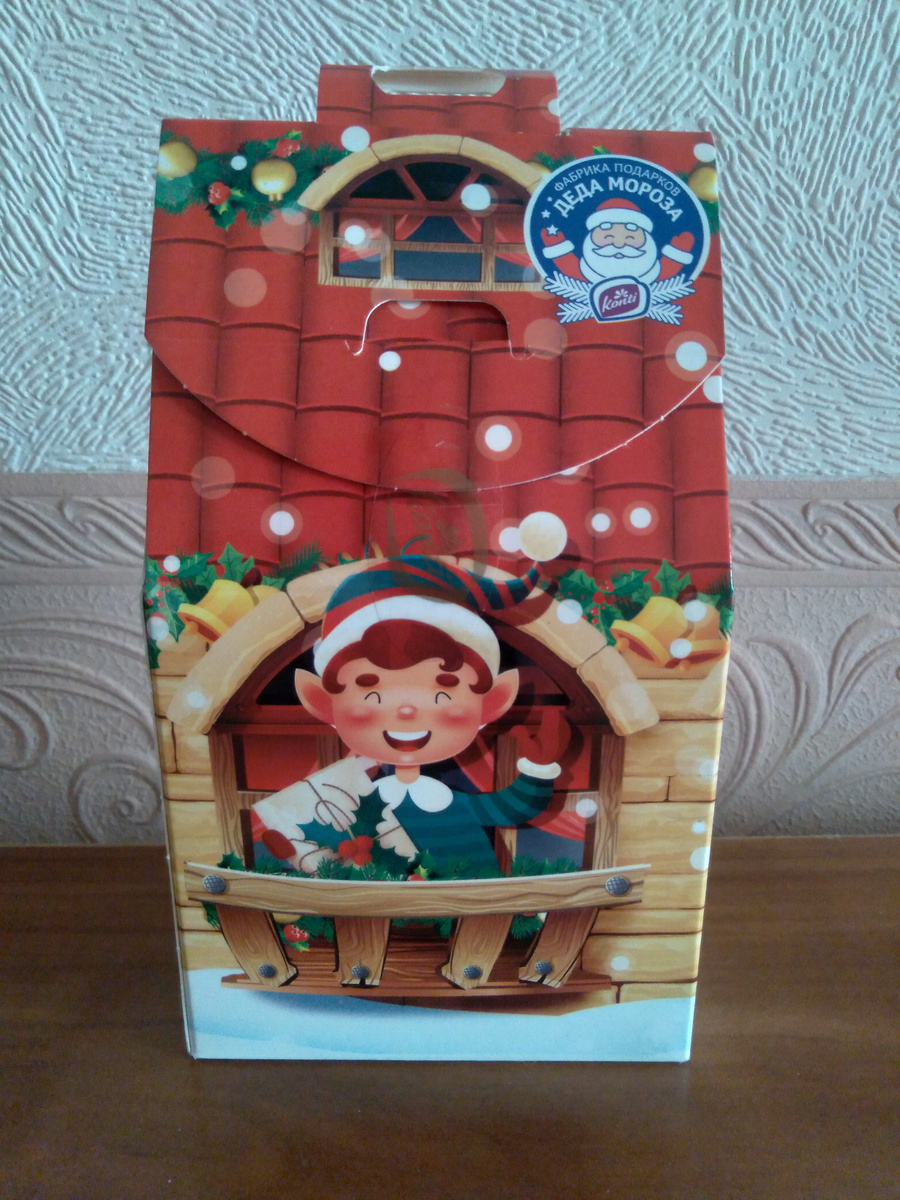 И сладкий набор