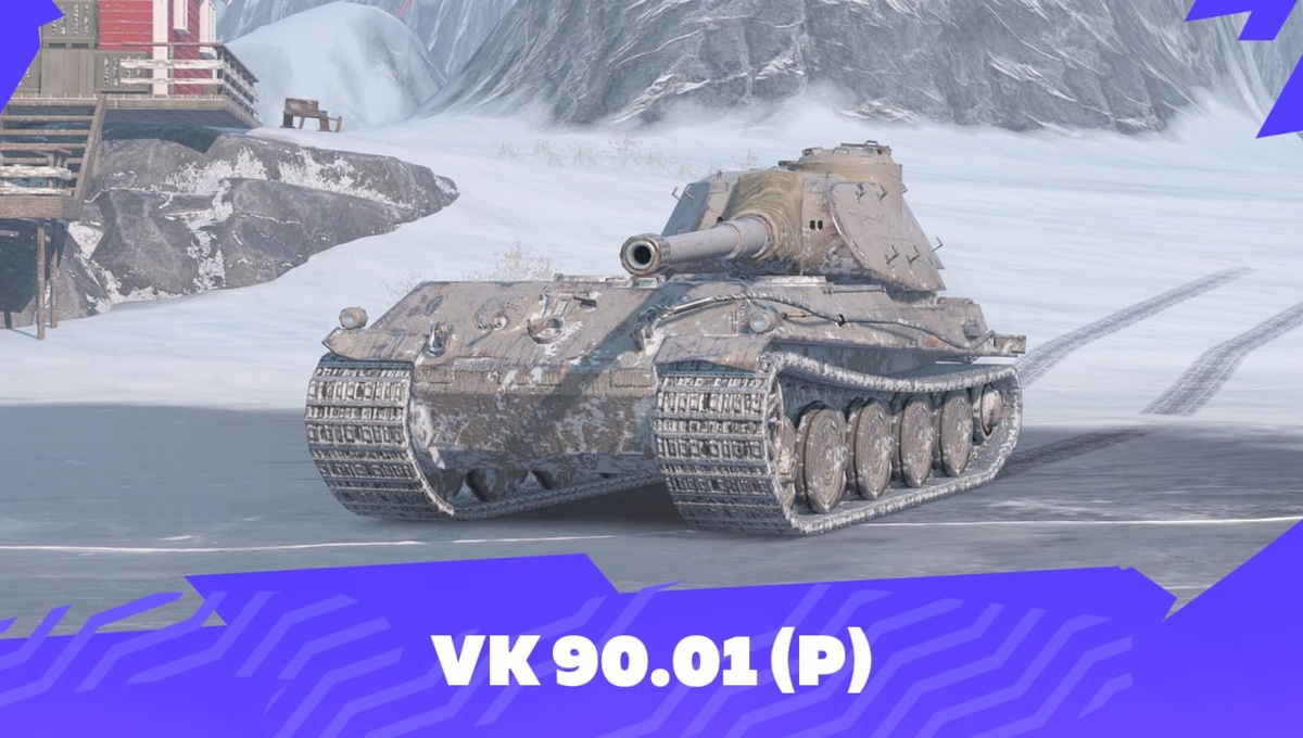 Только мне кажется, что комбашня стала больше? 