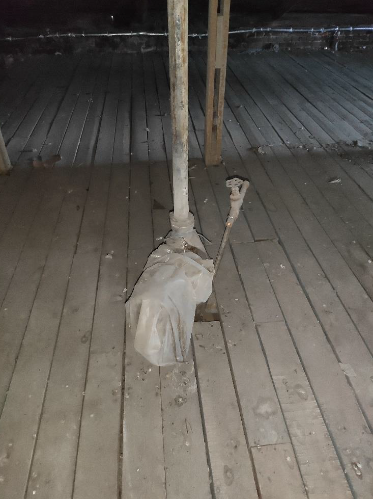 Оцинкованный лист? Не уверен, пусть останется тайной