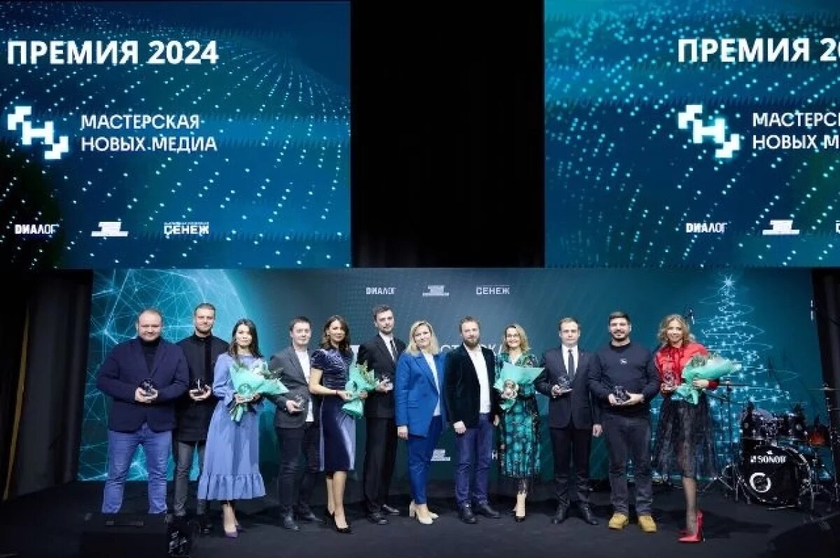    Сергей Кириенко отметил важность проектов «Мастерской новых медиа»