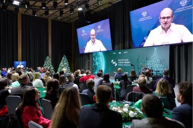    Фото: Telegram-канал «Мастерская новых медиа»