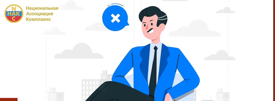 иллюстрация: freepik.com