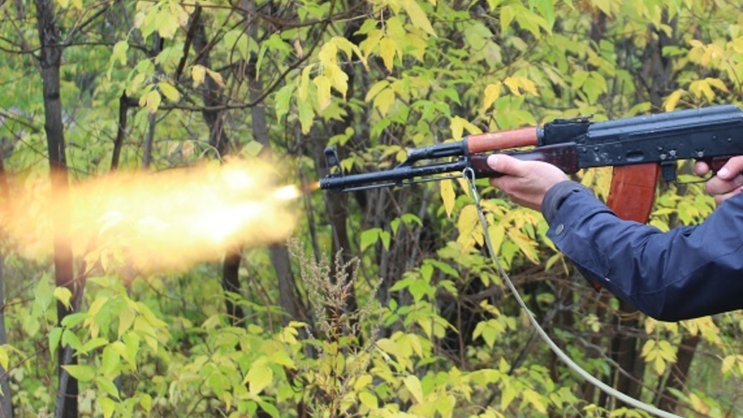    Фото: Царьград/Пермь