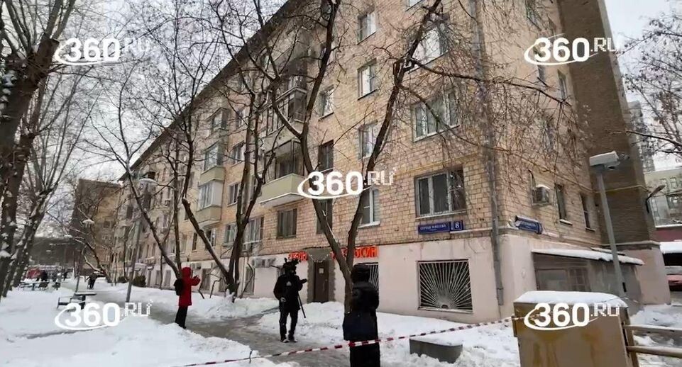    Телеканал «360»