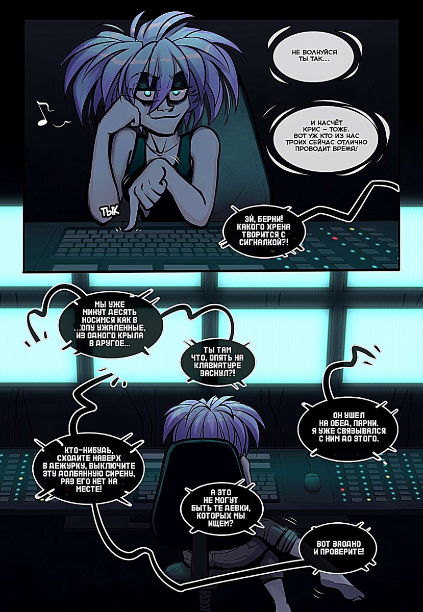 Кадры из прошлых выпусков