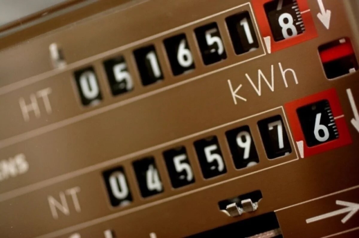    Энергосбытовая компания расторгает договоры с ООО «На Союзном-3» в Нижнем