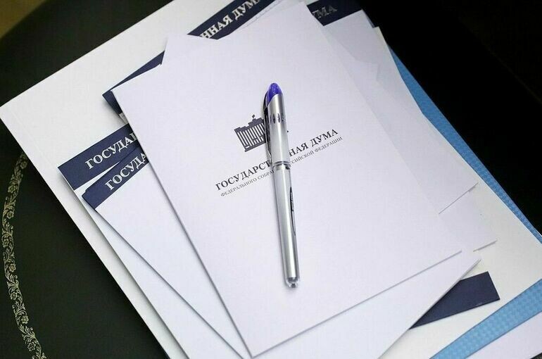   Пресс-служба Госдумы