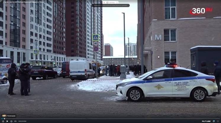    Скриншот с видео/Rutube/Телеканал 360