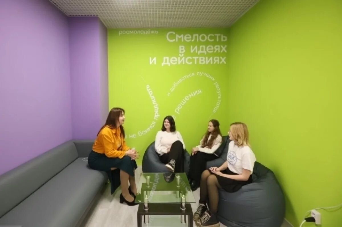    Новый молодежный центр открылся в Дзержинске