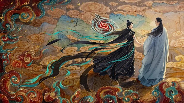 Наша прекрасная пара