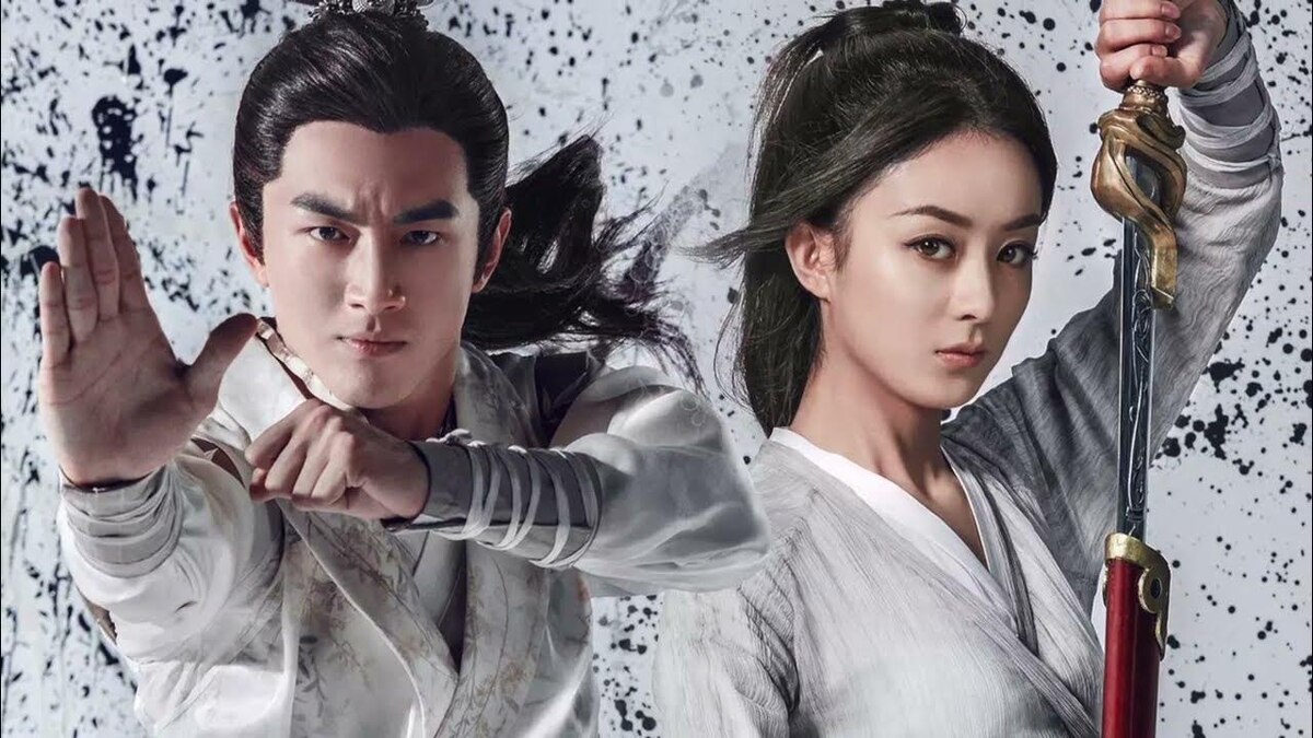 А Это они же в Легенде о Чу Цяо