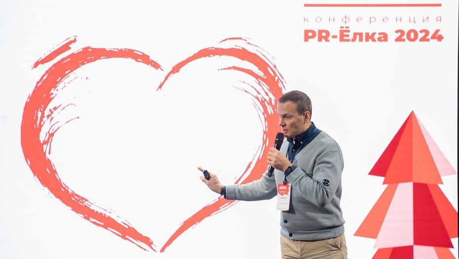    Автор фото: Сергей Ермохин